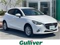 2015 Mazda Demio