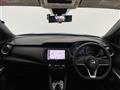 2020 Nissan KIX