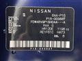 2020 Nissan KIX