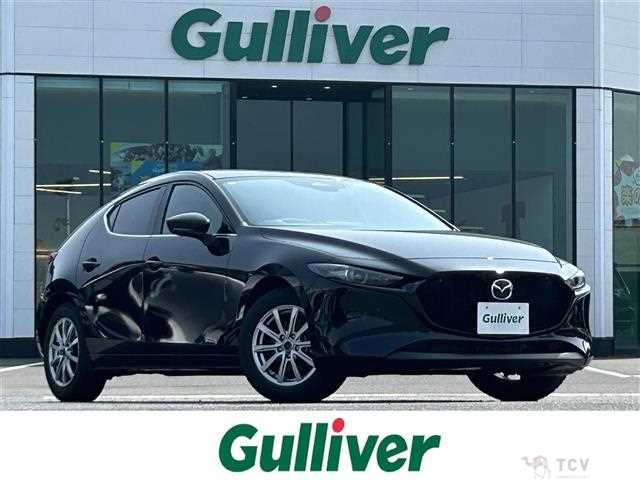 2023 Mazda Mazda3
