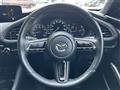 2023 Mazda Mazda3