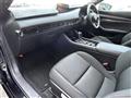 2023 Mazda Mazda3