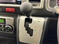 2016 Toyota Hiace