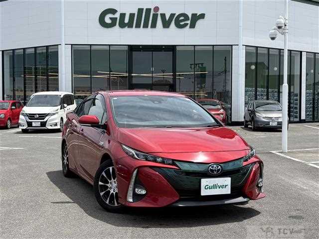 2017 Toyota Prius PHV