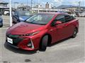 2017 Toyota Prius PHV