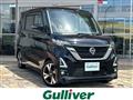 2022 Nissan ROOX