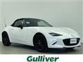 2020 Mazda Roadster