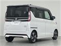 2023 Nissan ROOX