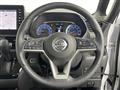 2023 Nissan ROOX