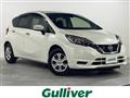 2020 Nissan Note