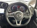 2020 Nissan Note
