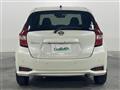 2020 Nissan Note