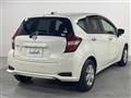 2020 Nissan Note