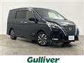 2022 Nissan Serena