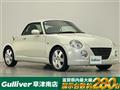 2007 Daihatsu Copen