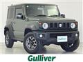 2022 Suzuki Jimny Sierra