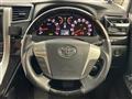 2012 Toyota Vellfire