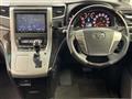 2012 Toyota Vellfire