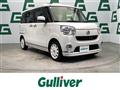2017 Daihatsu Move Canbus