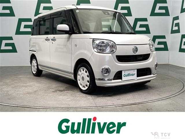 2017 Daihatsu Move Canbus