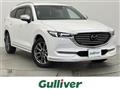 2020 Mazda CX-8