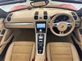 2016 Porsche Boxster
