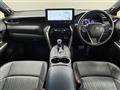 2024 Toyota Harrier Hybrid