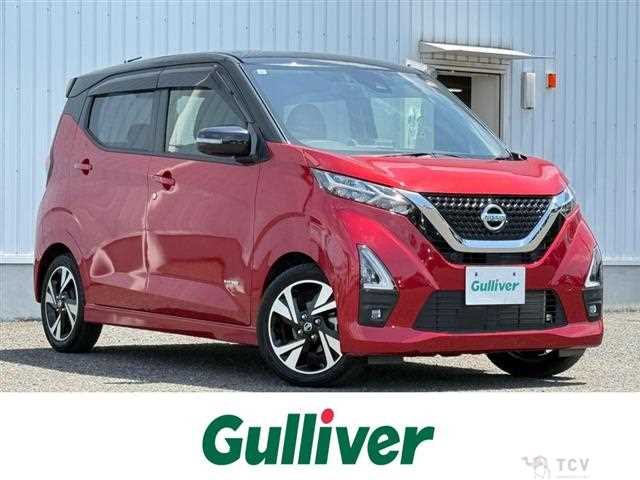 2021 Nissan DAYZ