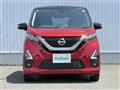 2021 Nissan DAYZ