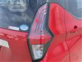 2021 Nissan DAYZ