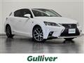 2016 Lexus CT