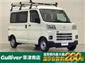 2025 Daihatsu Hijet Cargo