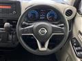2020 Nissan DAYZ