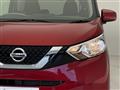 2020 Nissan DAYZ