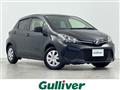 2016 Toyota Vitz