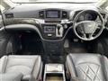 2015 Nissan Elgrand