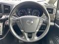 2015 Nissan Elgrand