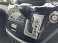 2015 Nissan Elgrand