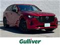 2023 Mazda Mazda Others
