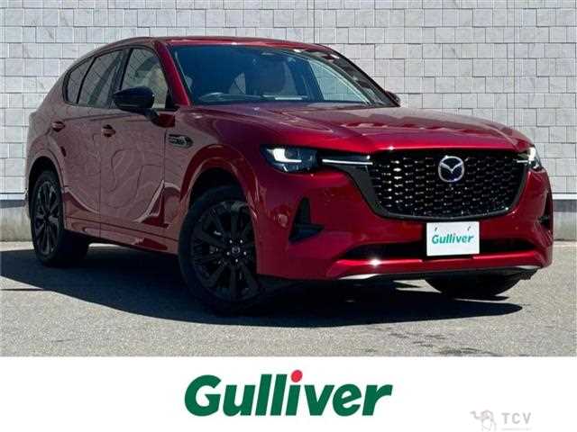 2023 Mazda Mazda Others