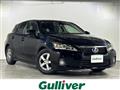 2013 Lexus CT