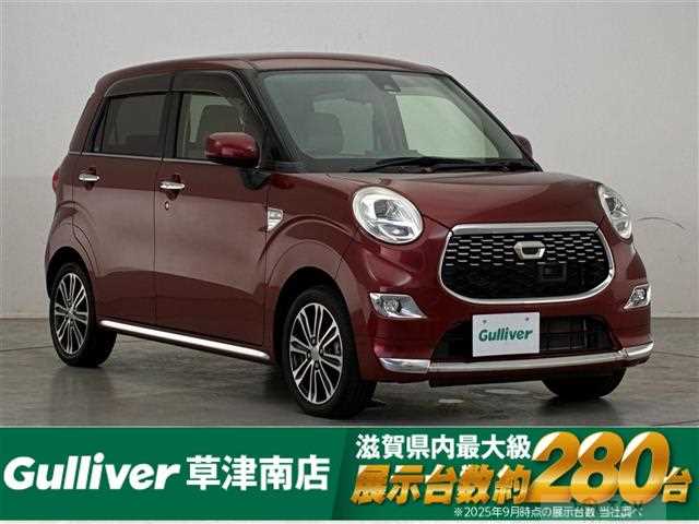 2017 Daihatsu Cast
