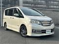 2013 Nissan Serena