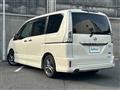 2013 Nissan Serena