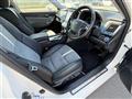 2017 Toyota Crown Hybrid