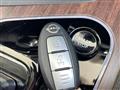2021 Nissan Nissan Others