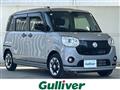2021 Daihatsu Move Canbus