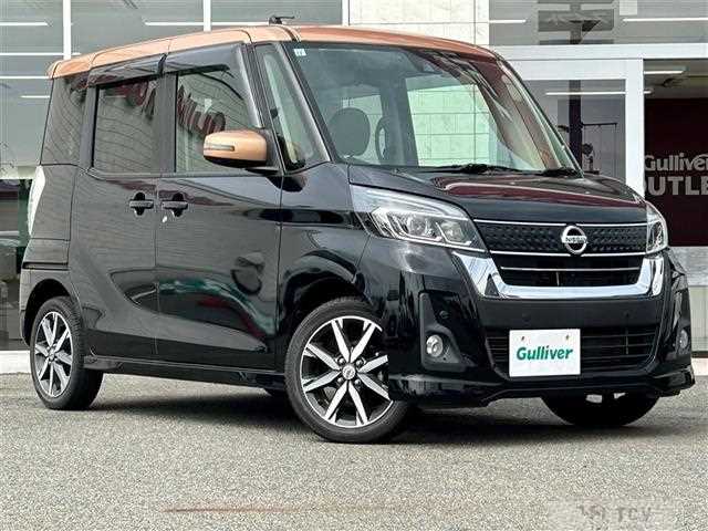 2019 Nissan DAYZ ROOX
