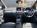 2017 Mercedes-Benz B-Class
