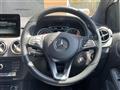 2017 Mercedes-Benz B-Class